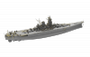 Very Fire BELBV350908DX IJN Kii Super Yamato Deluxe Kit - Limited Edition 1/350
